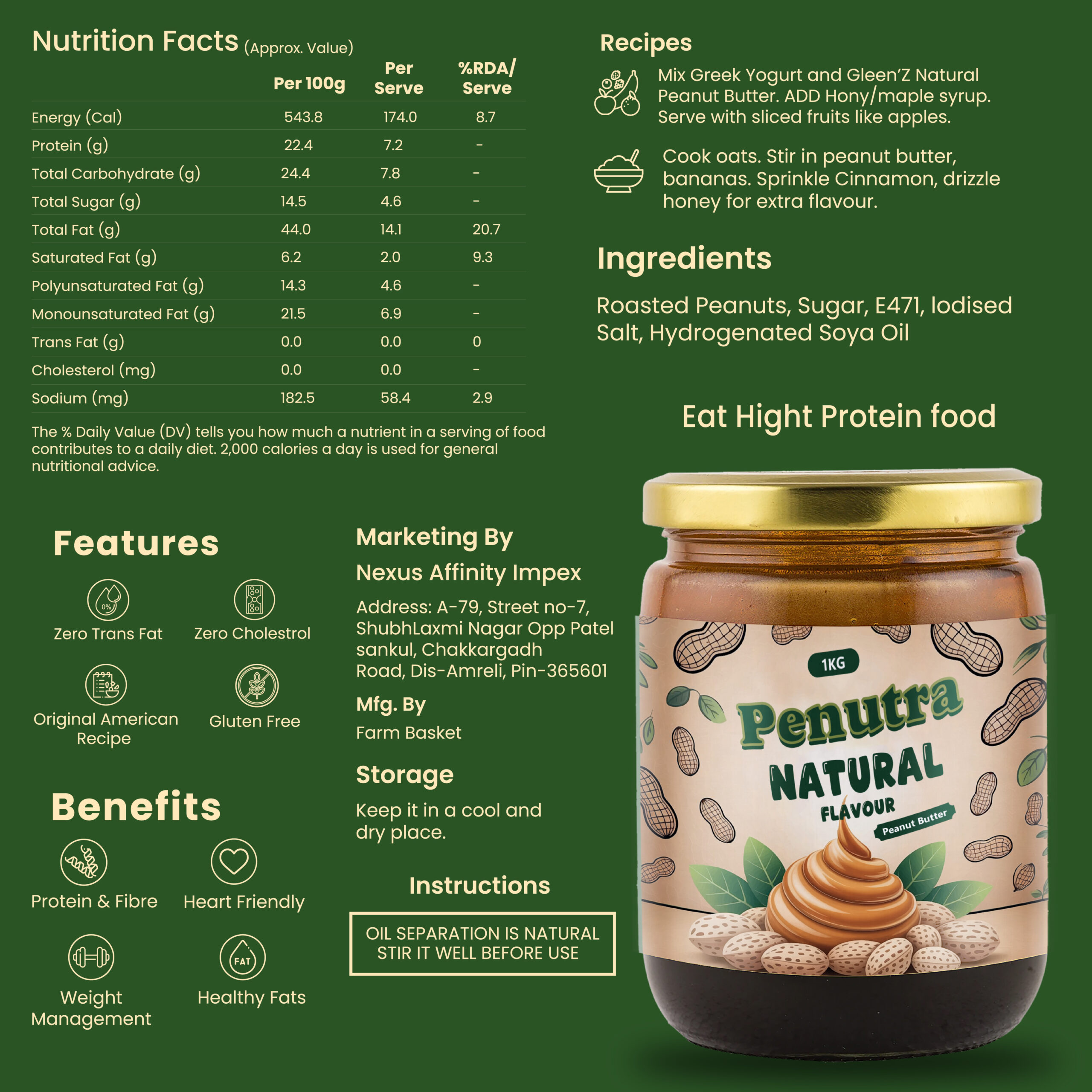 Natural Natural Peanut Butter - Image 2